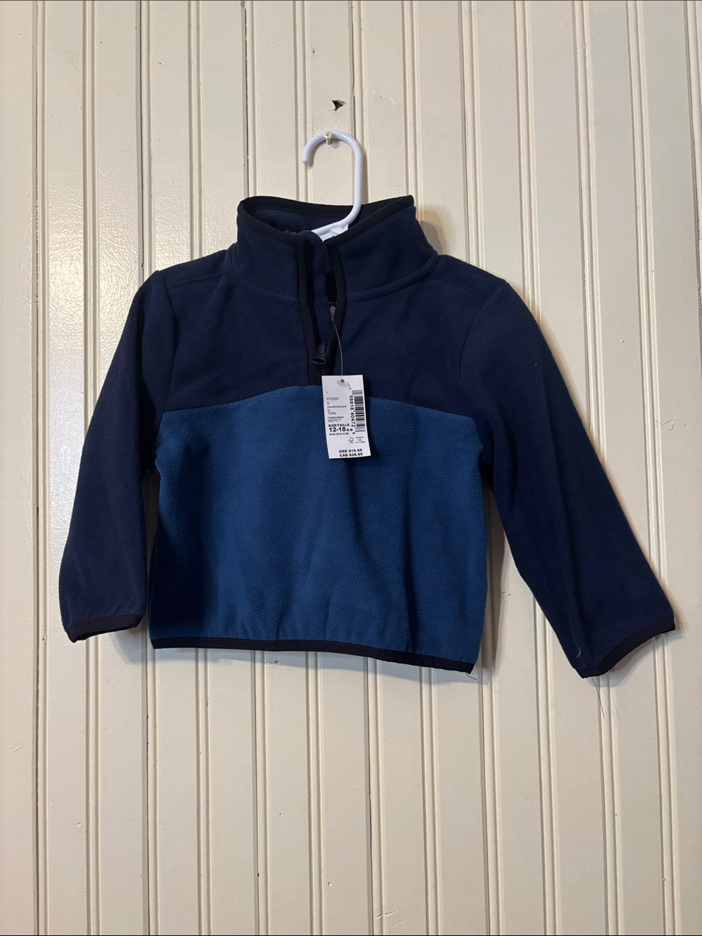 Quarter zip Jacket